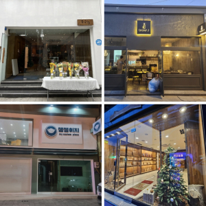 경주시, 중심상권 도심활력소 기대 ˝점포 12곳˝ 새단장