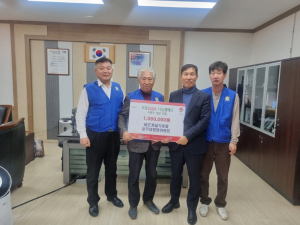 경주시 문무대왕면, 바르게살기위원회 `연말 훈훈한 이웃사랑` 실천