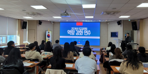 경주교육지원청, 신규공무원 직무연수