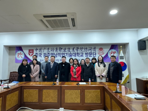 신경주대학교, 중국 광동영남직업기술대학 총장 방문단과 국제 교류 실천 협의