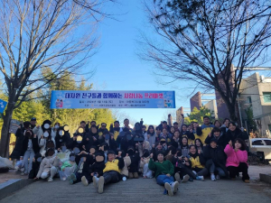 서경주로타리클럽. 나풀나풀프리마켓. 서라벌RC ˝아동복지시설 대자원 아이들과 즐거운 한 때 보내다˝˝