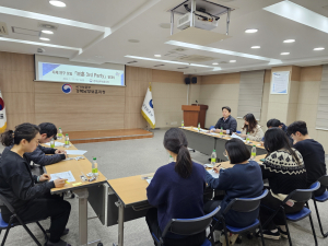 경북남부보훈지청, 자체 연구모임 `보훈 3rd Party` 발대식 개최