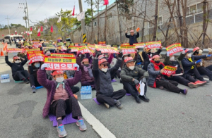 경주시는 봉이야! 양보없는 민원으로 결국에는 시민들의 피해