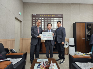 경주시 산내면 `의곡교회. 새마을협의회` 저소득가정 학생 지원 장학금 기탁
