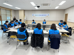 경주시 동천동, 지역사회보장협의 2024년 1분기 정기회의 개최