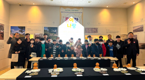 경북문화관광공사, 초등학생 ‘흙 이야기’ 체험학습 작품 전시