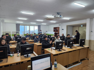 경주시, 급수공사 대행업체 직무. 안전교육