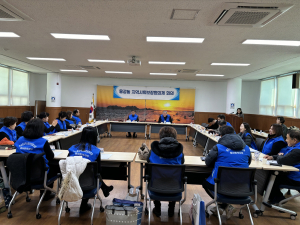 경주시 용강동, 지역사회보장협의체 정기회의 개최