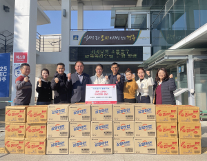 경주시 외동읍, KUDC 생활체육스포츠댄스클럽 `사랑의 라면` 기탁