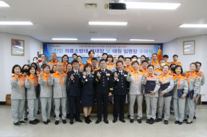 경주소방서, 신임 의용소방대원 임명장 수여식 개최