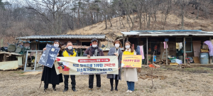 경주시 강동면, 경주페이 “HAPPY동행” 취약계층에 따스한 온기 전달