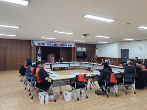 경주시 성건동, 지역사회보장협의체 1분기 정기회 개최