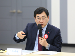 경주시 ˝동경주 지역 도시가스 공급 방안 밑그림 나왔다˝