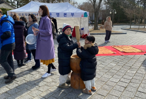 경북문화관광공사 ˝설 연휴는 가족들과 함께 다양한 즐길거리 풍성한 경북에서˝