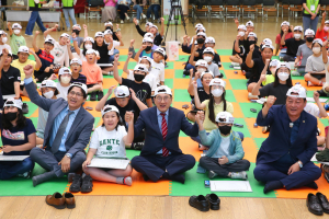 경주시, 더 건강하고 행복한 아동. 청소년 육성