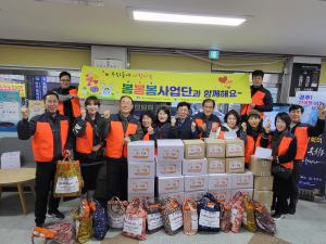 경주시 중부동, 봄봄봄사업단 `설 명절맞이 마음 담은 식료품` 전달