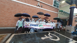경주시 문무대왕면, 설맞이 전통시장 장보기