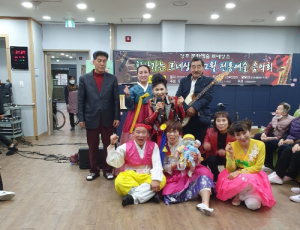진 예술 공연단 ˝경주문화예술르네상스˝ 찾아가는 전통예술 음악회 공연 `호평`