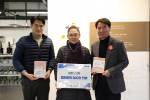 경주시종합자원봉사센터, 지역어르신들에게 ‘V-컬러링북’ 전달