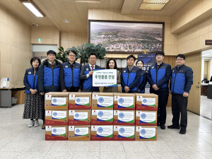 경주시동천동, 한국수력원자력 건설사업본부 `설맞이 식료품 키트 15세트` 나눔 실천