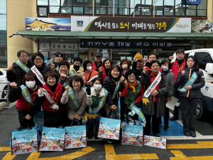 경주시 중부동, 설맞이 전통시장 장보기