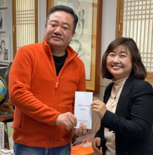경북남부보훈지청, 설 명절맞이 아동복지시설 위문
