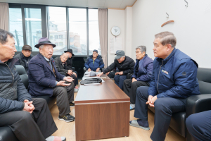 한국수력원자력 월성원자력본부, 설맞이 지역 경로단체. 최인접마을 방문