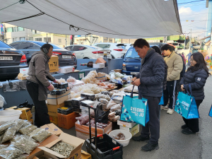 경주시 성건동, 설맞이 전통시장 장보기
