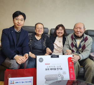 경북남부보훈지청, 설 명절맞아 저소득 참전국가유공자 위문