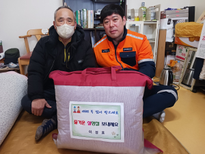경북남부보훈지청, 고령보훈가족 사랑나눔 위문품 전달