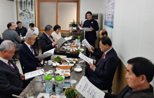 경주시, 2025 APEC 경주유치 범시민추진위원회 간담회 개최 ˝숙박 여건 충분˝