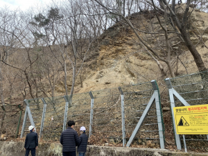경주시, 해빙기 취약시설 안전점검