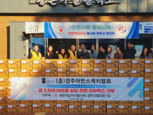 경주시 어반스케치협회 `‘Remember Gyeongju 작품전시회` 성료