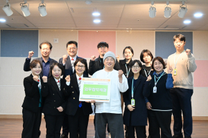 경주시장애인종합복지관. 경주시장애인한궁연맹 `상호 협력체계 구축` 업무협약 체결