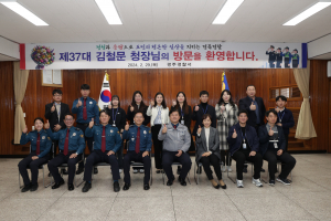 김철문 경북경찰청장, 경주경찰서 방문 `경청과 응답` 간담회 개최