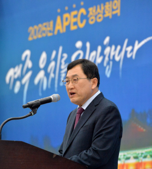 [기획보도] 경주시, 가장 한국적인 도시 경주! ˝2025 APEC 정상회의 명분과 당위성 차고 넘친다˝
