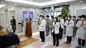 동국대학교 경주병원, 핵의학과 확장 개소 `고불식` 봉행