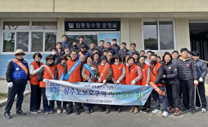 경주시 `세계 물의 날` 상수원 보호 구역 정화활동 펼쳐
