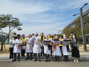 경주시 내남면, 삼성생활예술고등학교 `사랑의 반찬. 카스텔라` 나눔
