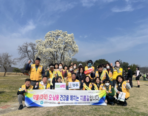 경주시보건소 ˝범시민 마약근절. APEC 경주유치˝ 캠페인 전개