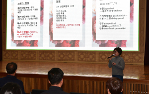 경북문화관광공사 ‘호텔에 관한 거의 모든 것’ 명사 초청 특강