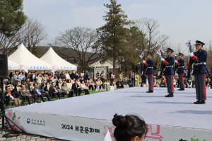 경북남부보훈지청, 2024 보훈문화제 `봄!봄!봄! 독립문화축제!!` 성료