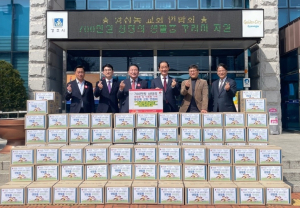경주시 황성동, 교회 연합회 부활절 맞아 `취약계층에 생필품` 기탁