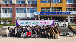 경주시 용강동 청년회, 환경정화활동 펼쳐