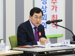 주낙영 경주시장 ˝총선 선거업무 만전. 청명 한식 기간 산불예방˝ 특별지시