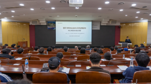 동국대 WISE캠퍼스, 해오름동맹 원자력혁신센터 `SMR 특강` 개최