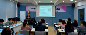 경주교육지원청 기초학력거점지원센터, 학습코칭단 4월 사례회의 개최
