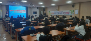 경주교육지원청 ‘2024학년도 경주학생자치참여위원회 상반기 정례회’ 개최