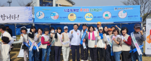 경주시, 봄철 식중독 예방 캠페인 전개