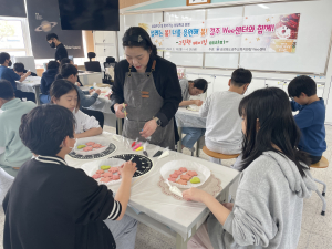 경주교육지원청 Wee센터 `찾아가는 상담학교` 운영